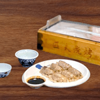 Best Steamed Pork Dumplings 水饺(6) in Pittsburgh, PA