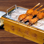 Best Orleans Wings (3) 奥尔良鸡翅(3个) in Pittsburgh, PA