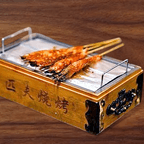 Best Prawns (4) 大虾(4串) in Pittsburgh, PA