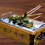 Best Kelp Knot (4) 海带结(4串) in Pittsburgh, PA