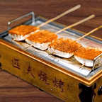 Best Baked Bun (4) 烤馒头 in Pittsburgh, PA