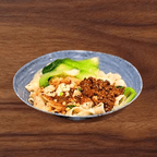 Best Biang Biang Noodles in Pittsburgh, PA